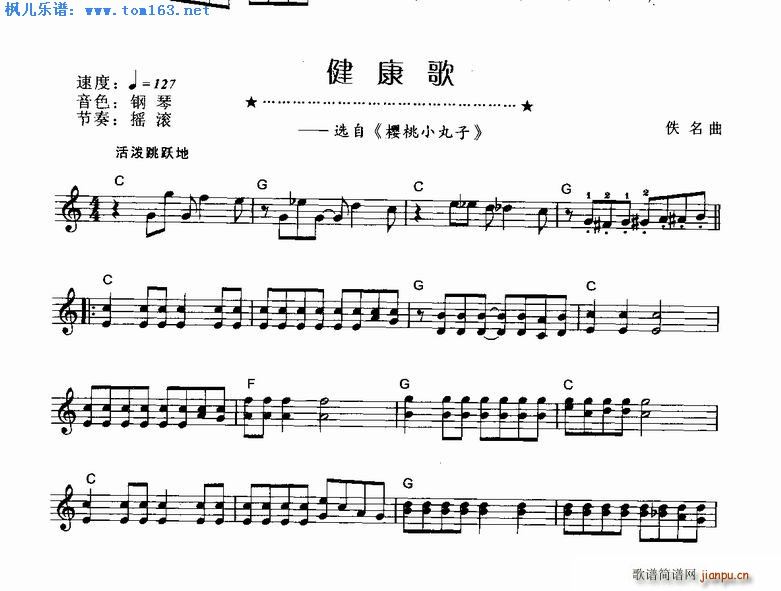 ������ �x�� ����С����(������V)1