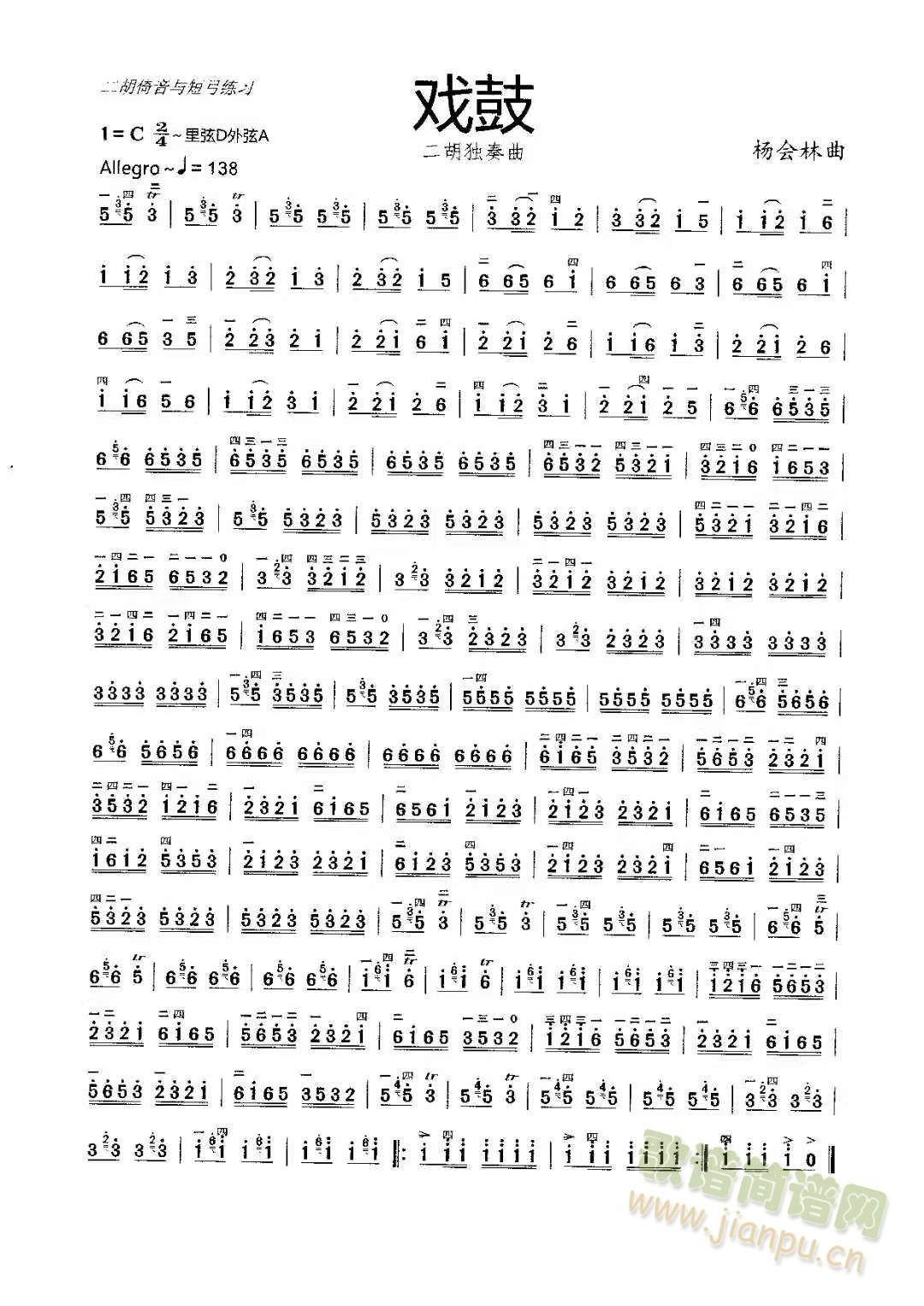 ����������(�����V)1