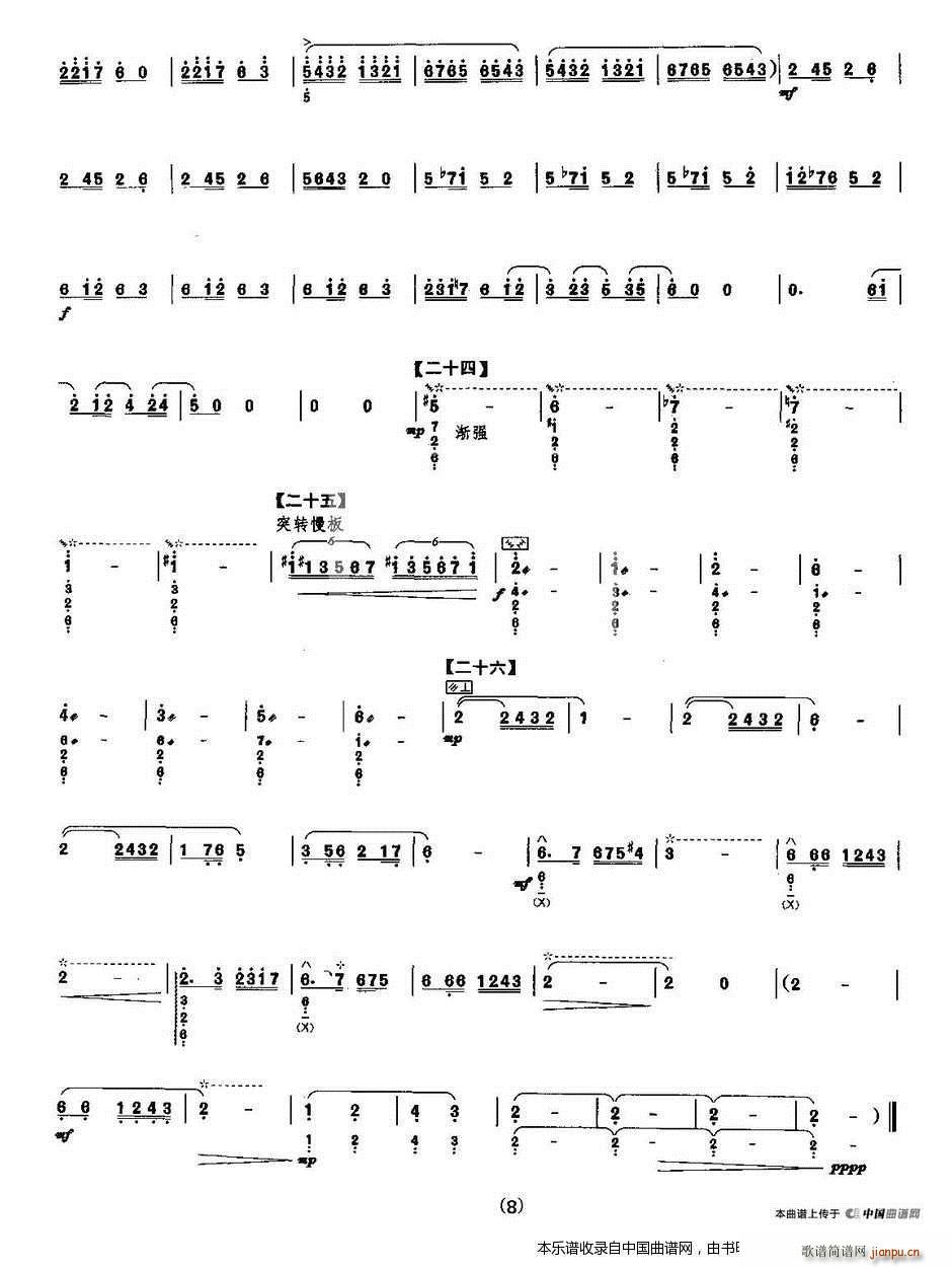 ף�� �f(xi��)���������V(�����V)8