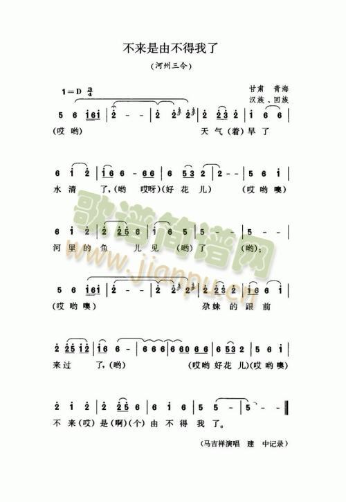 ����(l��i)���ɲ�������(���ָ��V)1