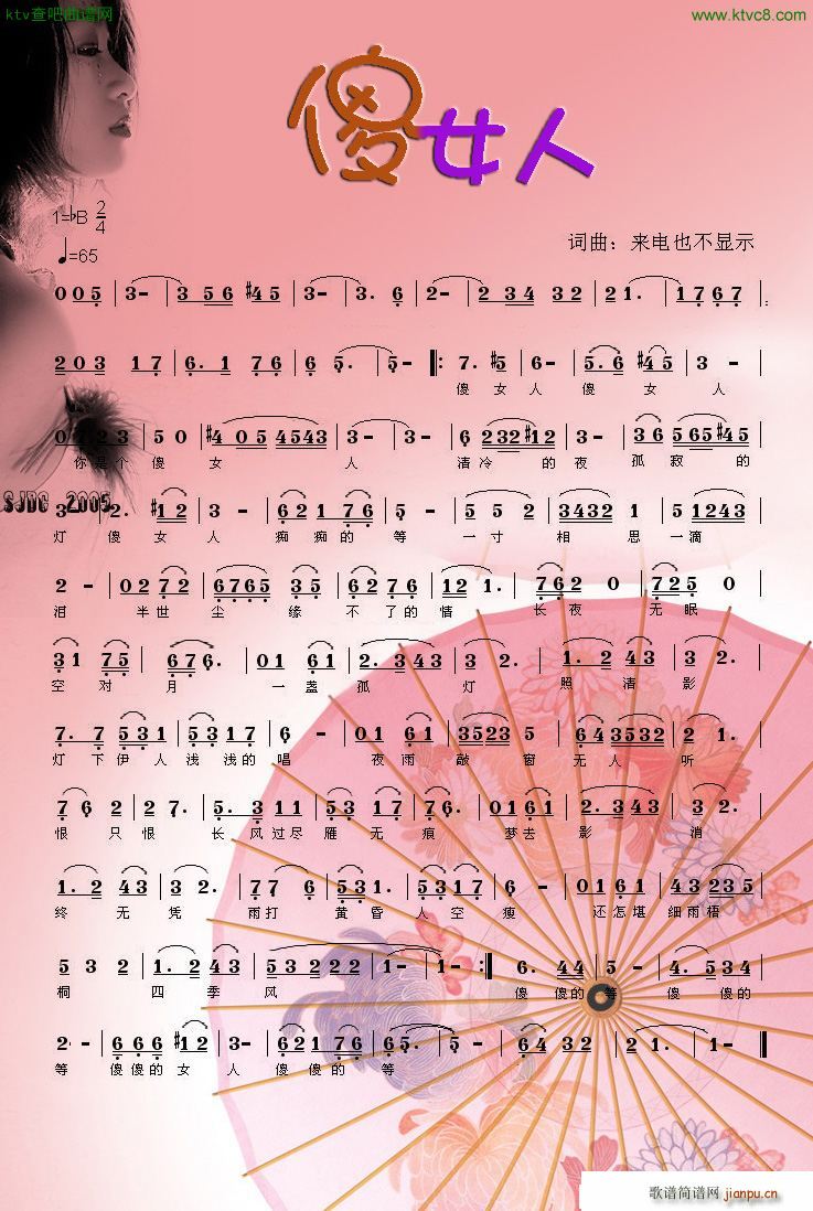 ɵŮ��(���ָ��V)1