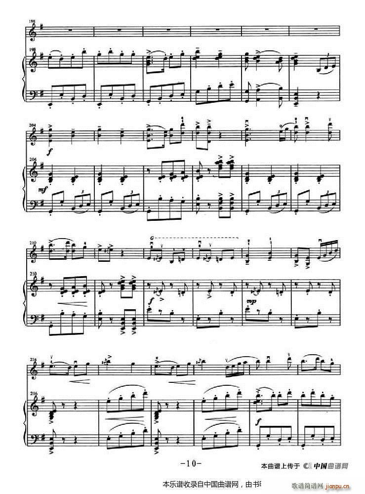 ���е�̫�(y��ng)�t�ּt ��ٰ���(����V)10