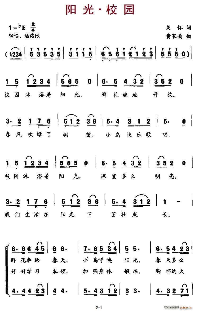 �(y��ng)�� �ϳ�(�ϳ��V)1