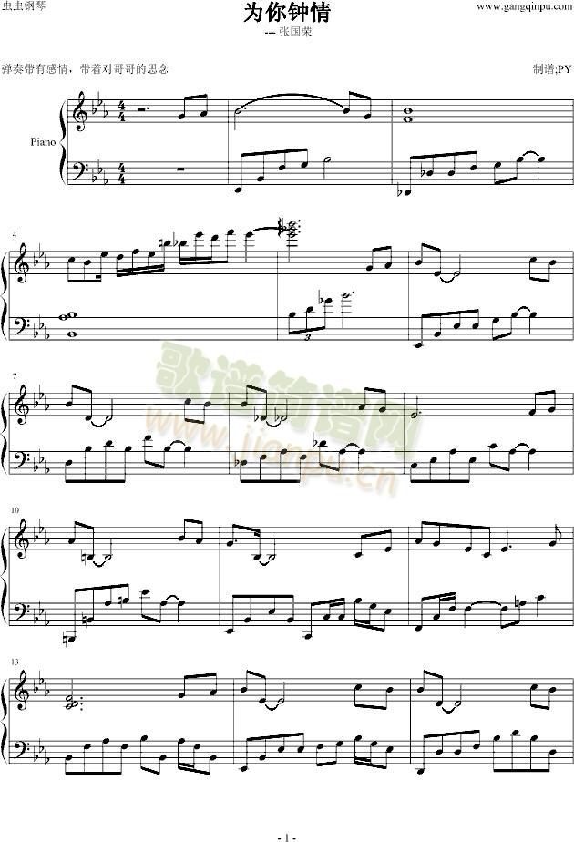 �������---��٪����(����V)1