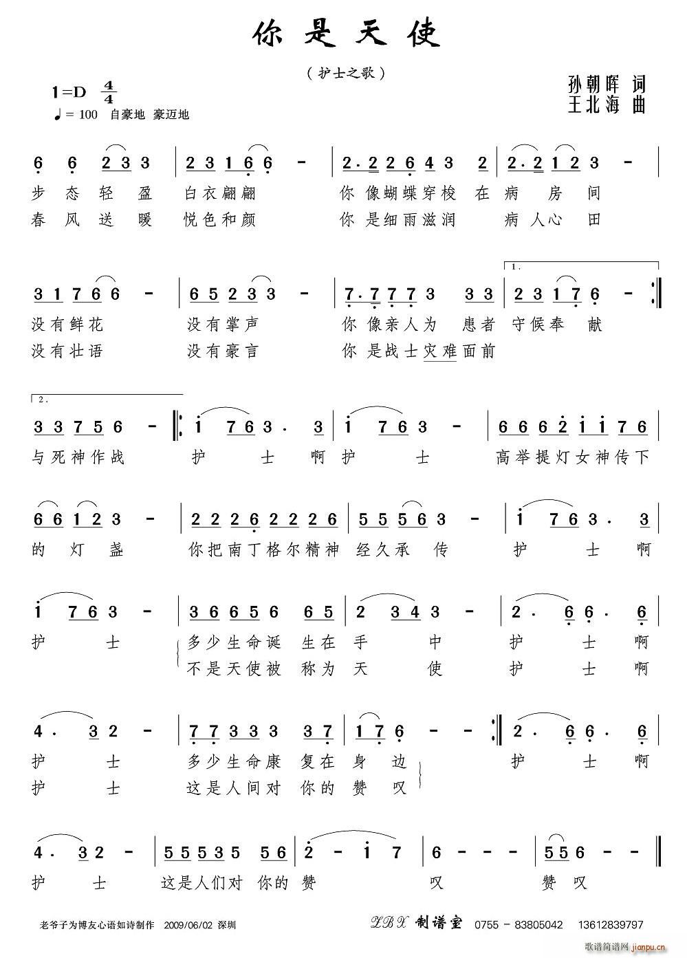 ������ʹ(���ָ��V)1