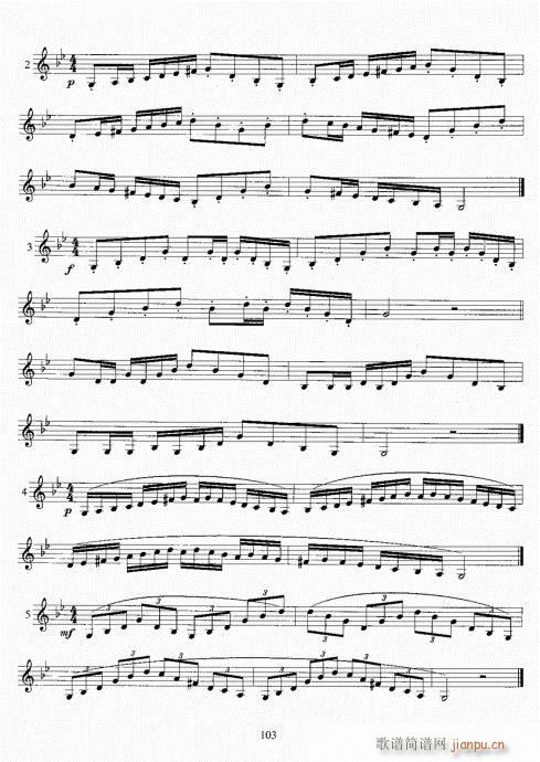 С̖�����̳�101-120(ʮ�ּ�����)3