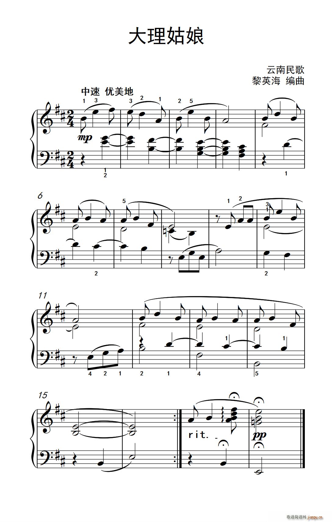 �������� �s�� ����ɭ ������ٽ̳� �ڶ���(����V)1