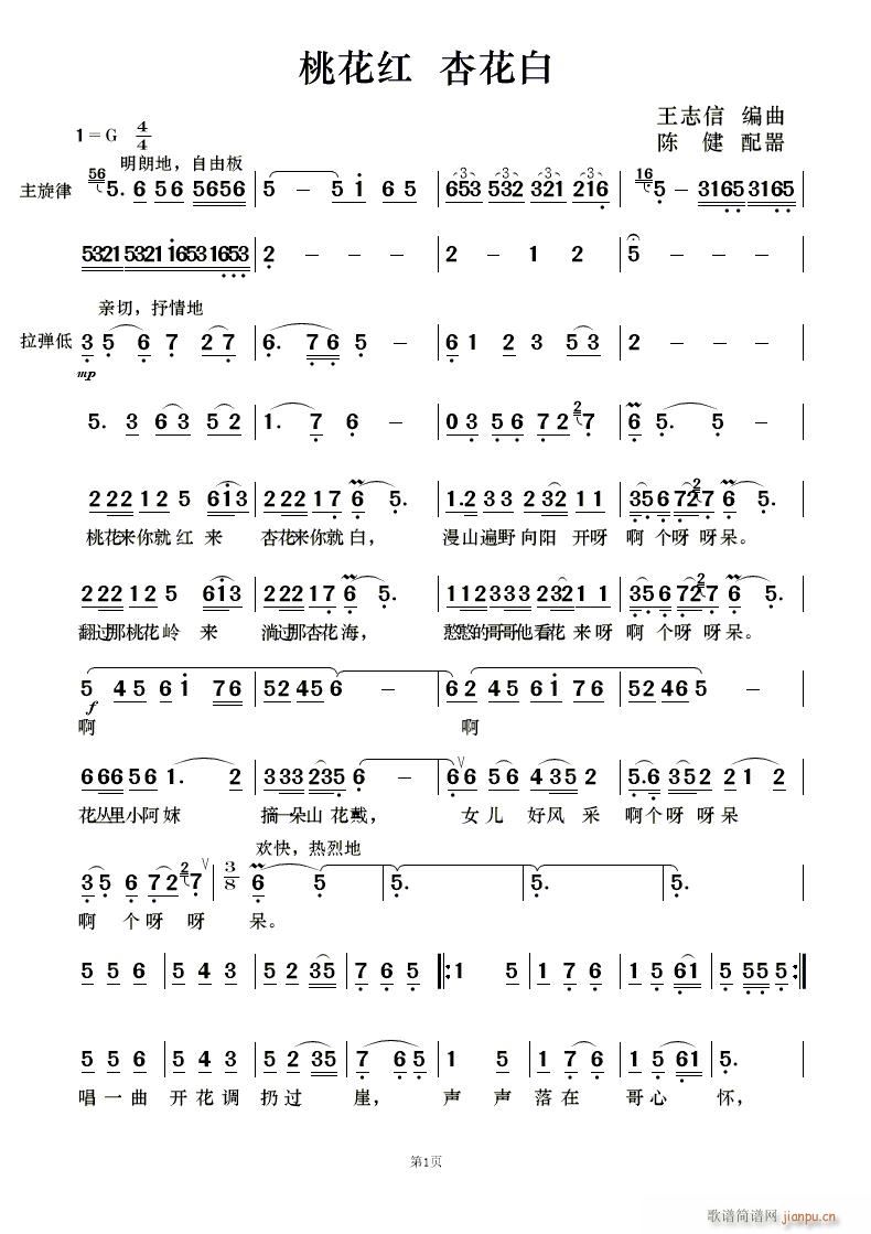 �һ��t �ӻ��� �������V(���V)1