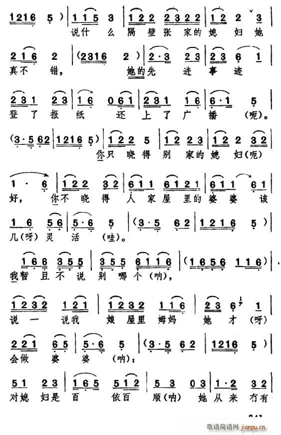 ������� ���ϱ�D ���� �@�ӵ�ϱ�D(ʮ�ּ�����)5