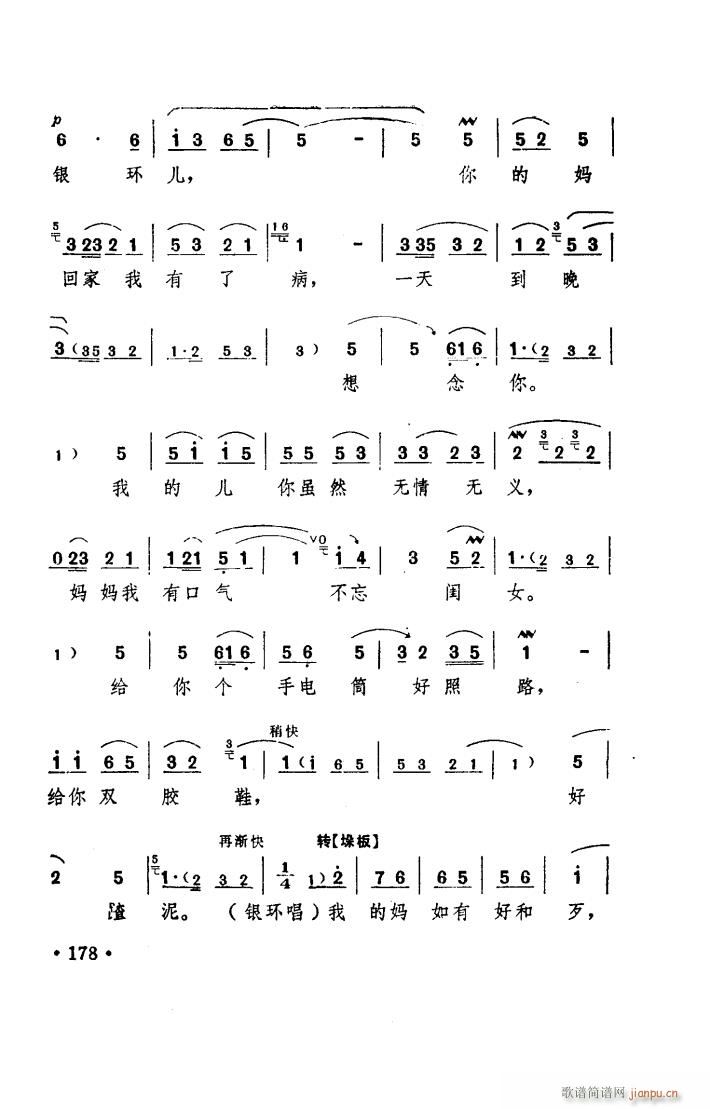 ���(y��ng)�� ԥ�� ���_�� 101 150(ԥ�����V)7