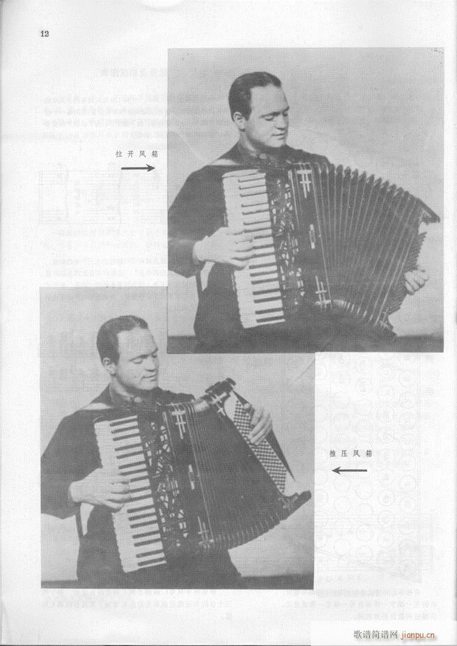 �R���������L(f��ng)�����෨(���L(f��ng)���V)13