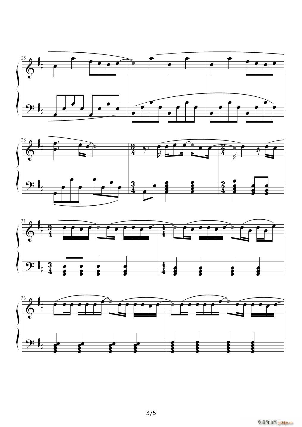 Moments One Direction D�{(����V)3