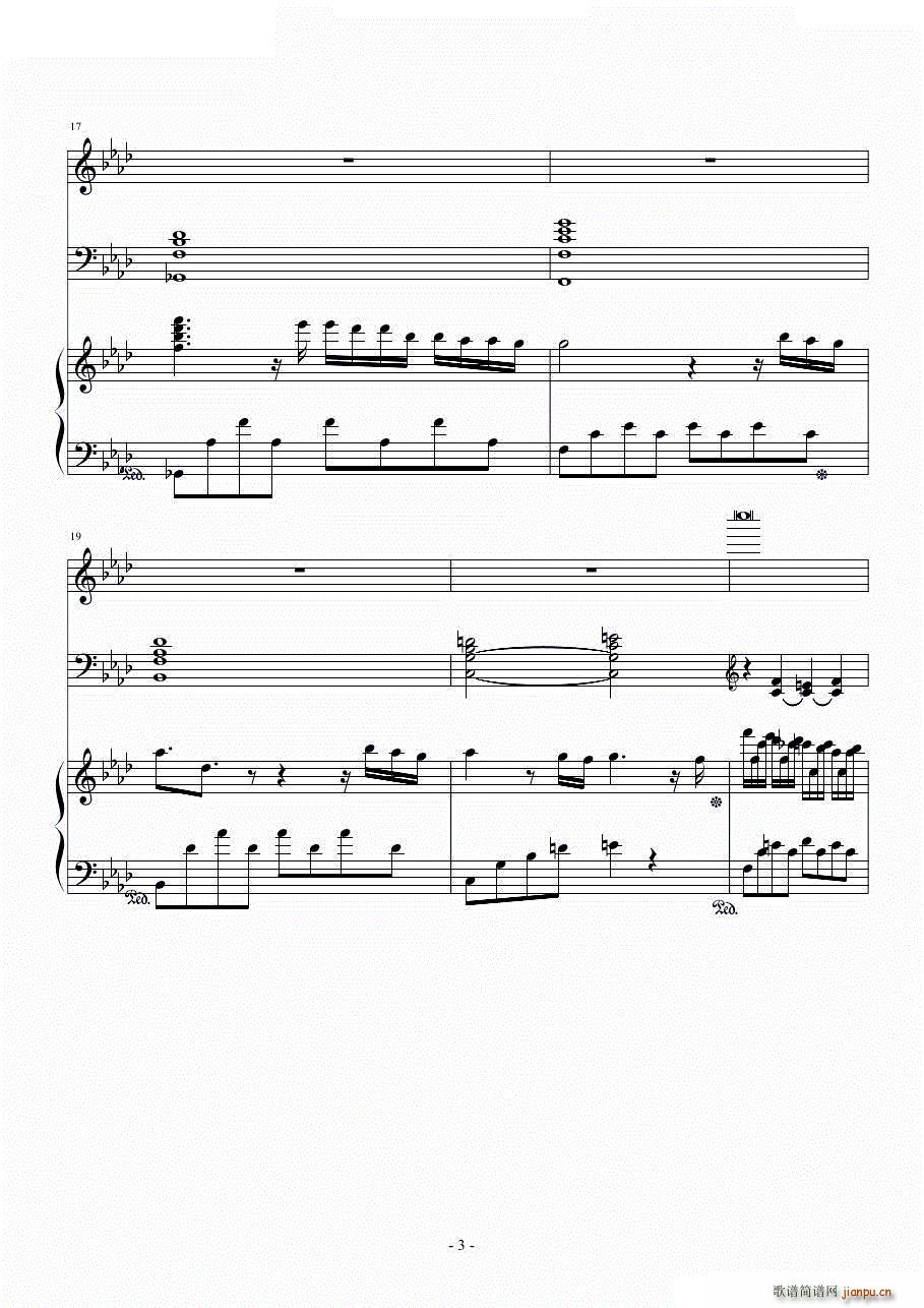 ���յ�˽�Z(y��)(���V)3