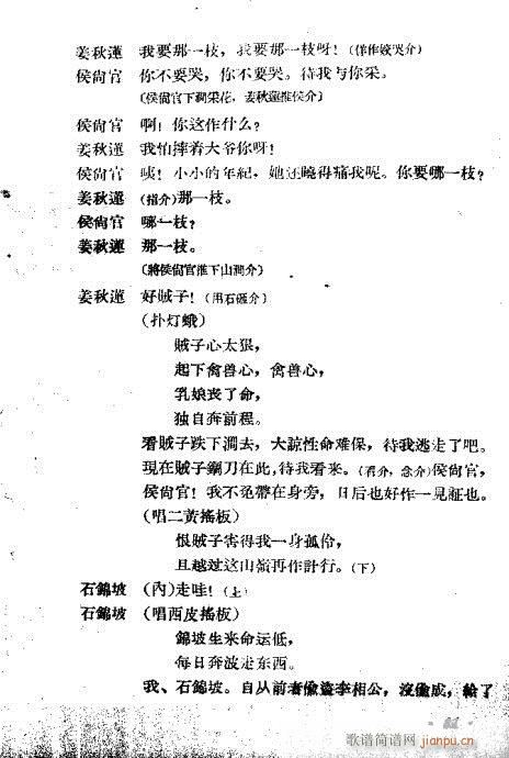 �����R��(�������V)11