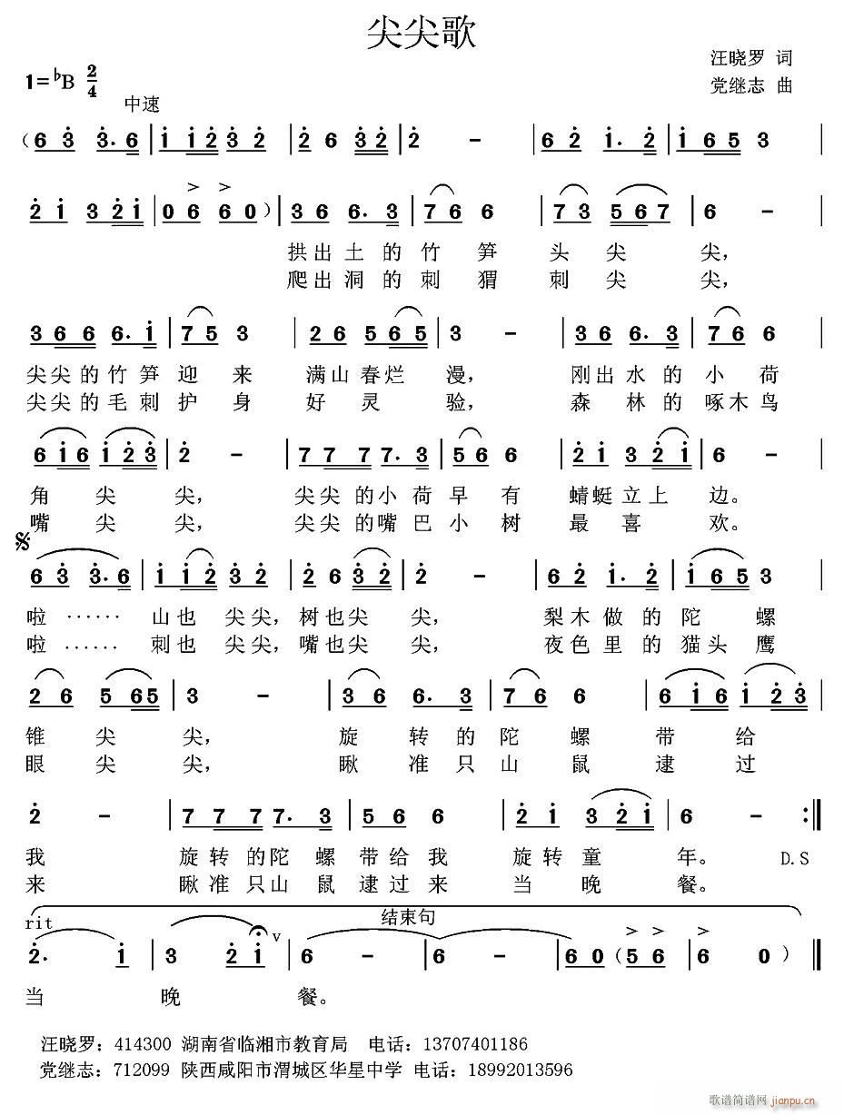 ����(���ָ��V)1