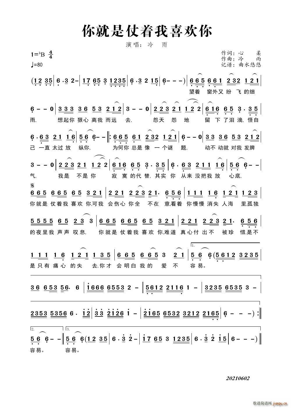 ���������(zh��)��ϲ�g��(���ָ��V)1