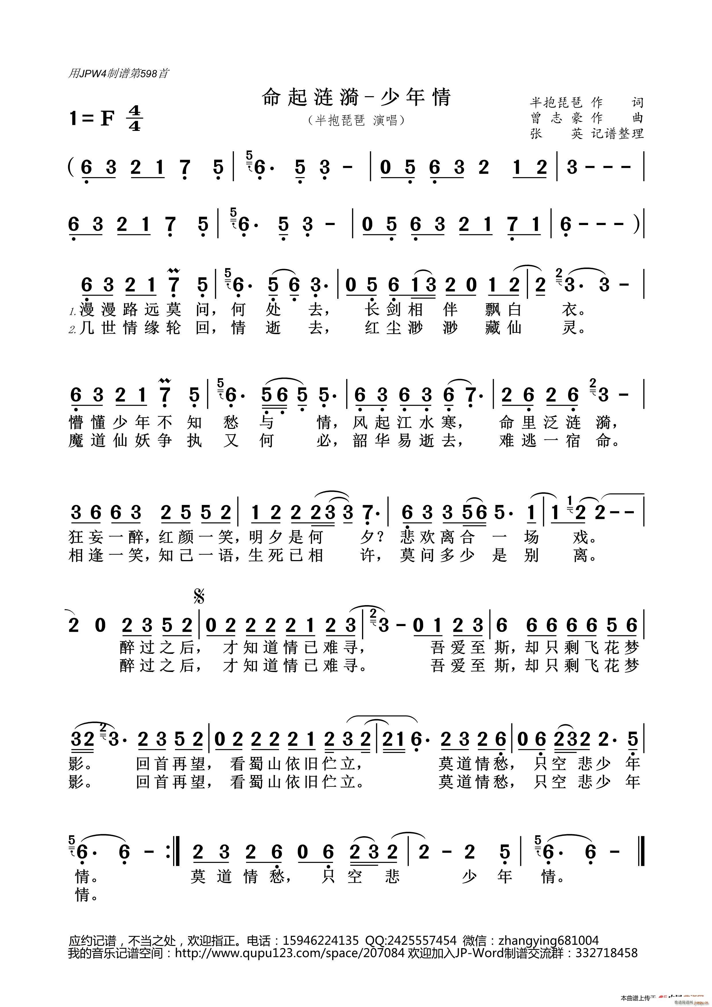 ����i�� ������(�����V)1