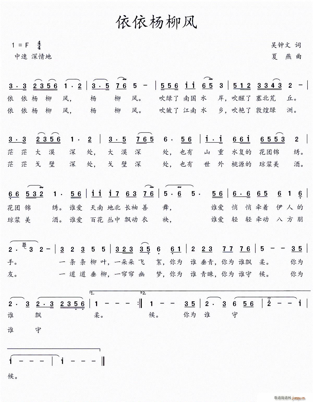 ���������L(f��ng)(���ָ��V)1