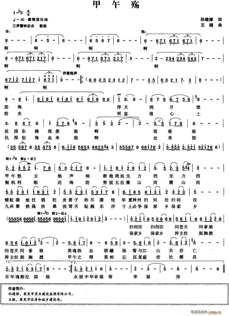 ���皑(���ָ��V)1