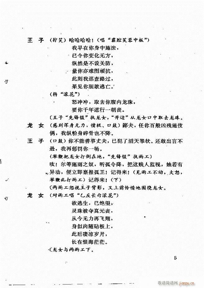 �V�ݻ��������x ��һ݋ 1 60(ʮ�ּ�����)9