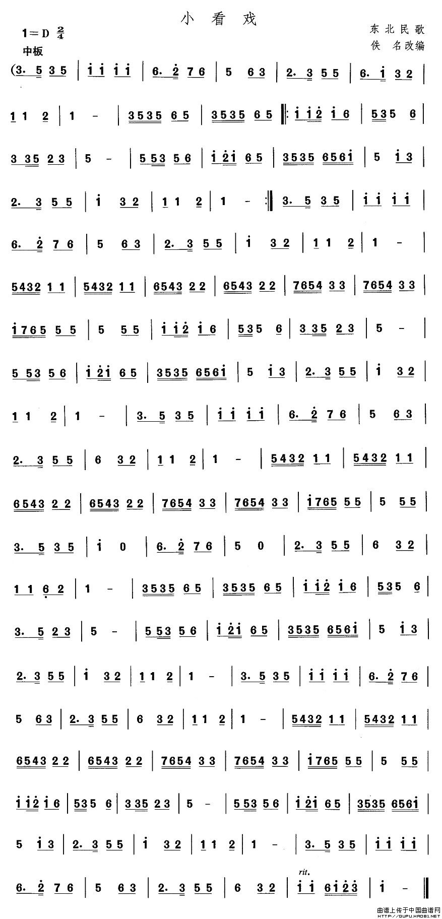 �|�����裺С����(������(l�� )�V)1