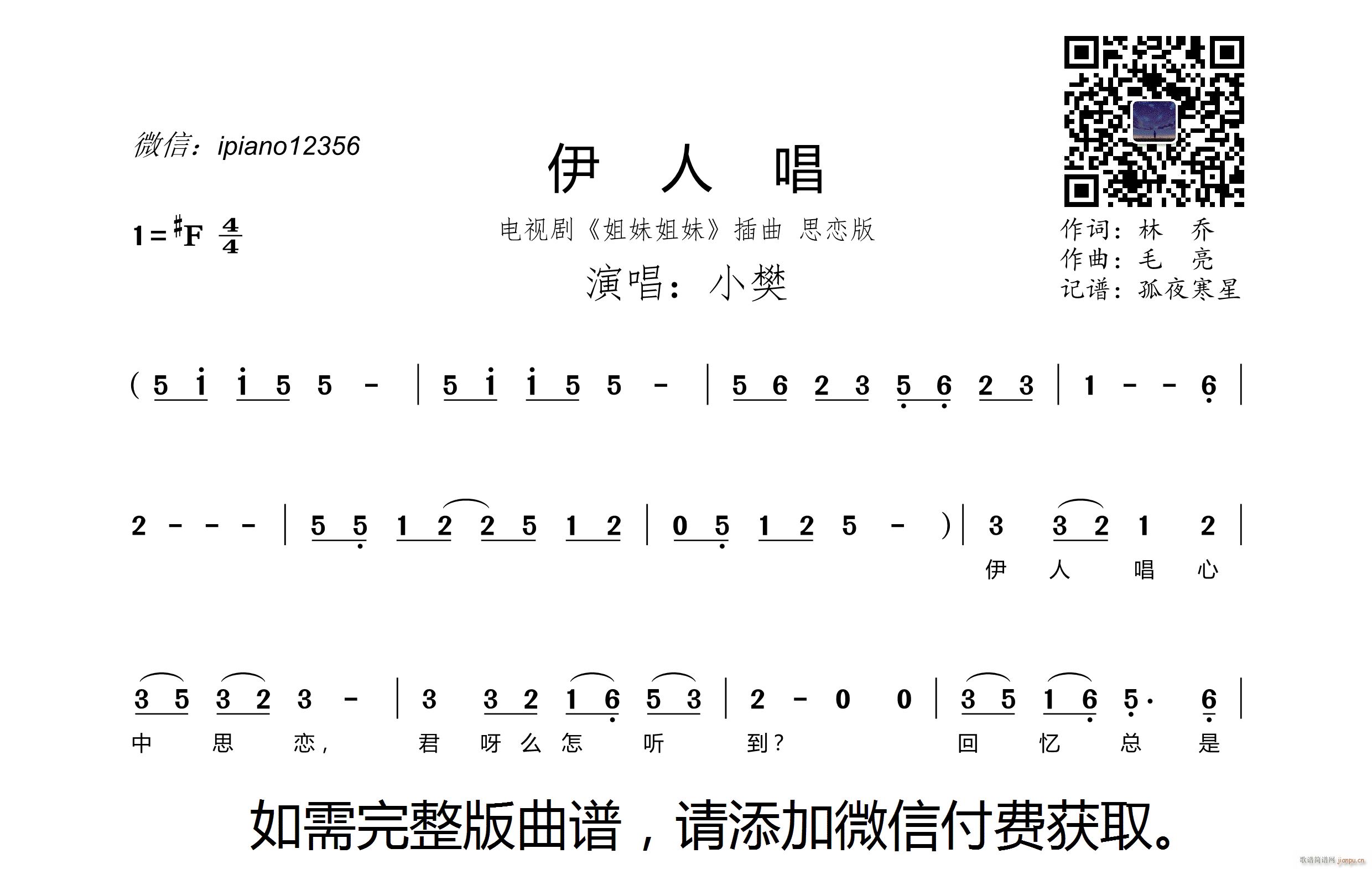 ���˳�(���ָ��V)1