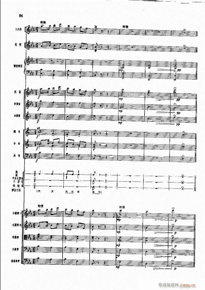 �����F������ ���� 61 120(�������V)26