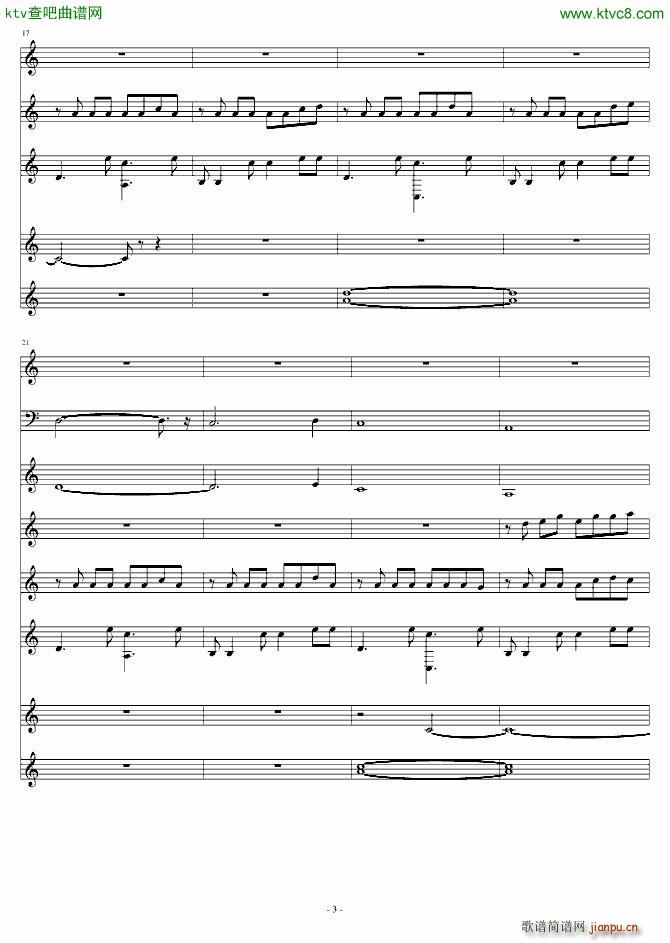 �Ї��L(f��ng) �䮔�� �����f�����䮔ɽ(����V)3