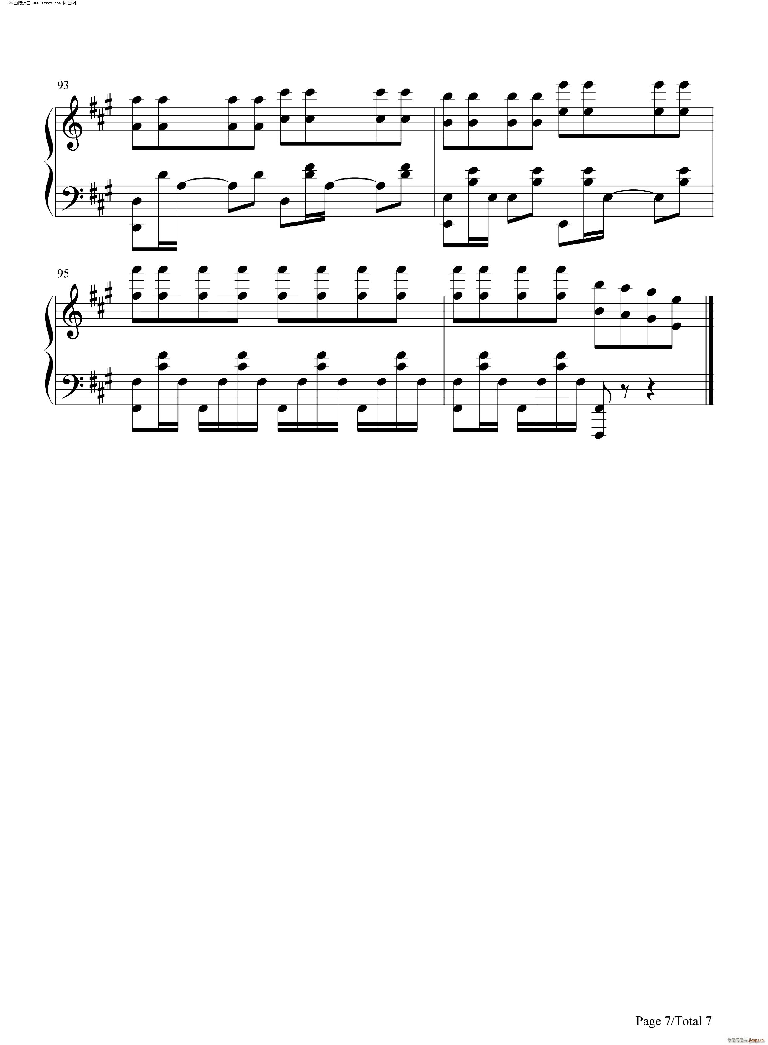 Astronomia ����̧�� �������(����V)7