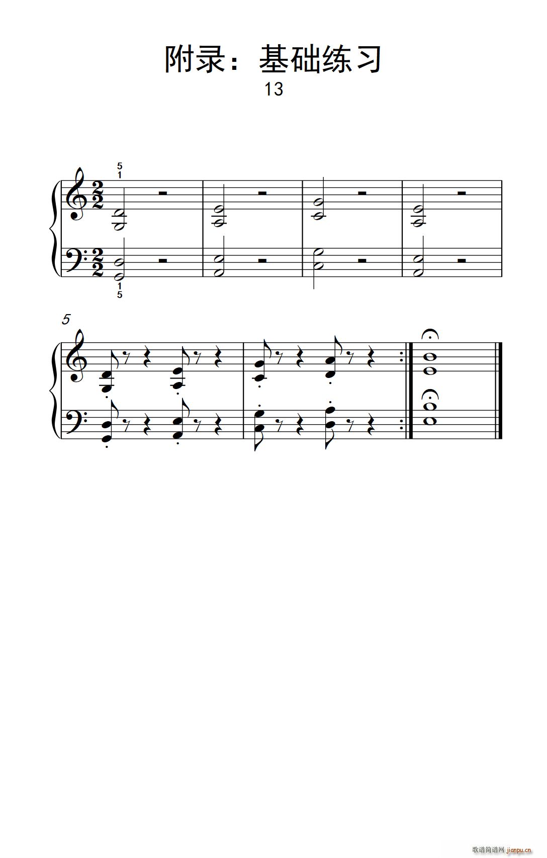 ��� ���A���� 13 ���п� С���� ��ٽ̳� 2(����V)1