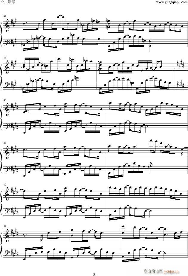 Wonder Boy(����V)5