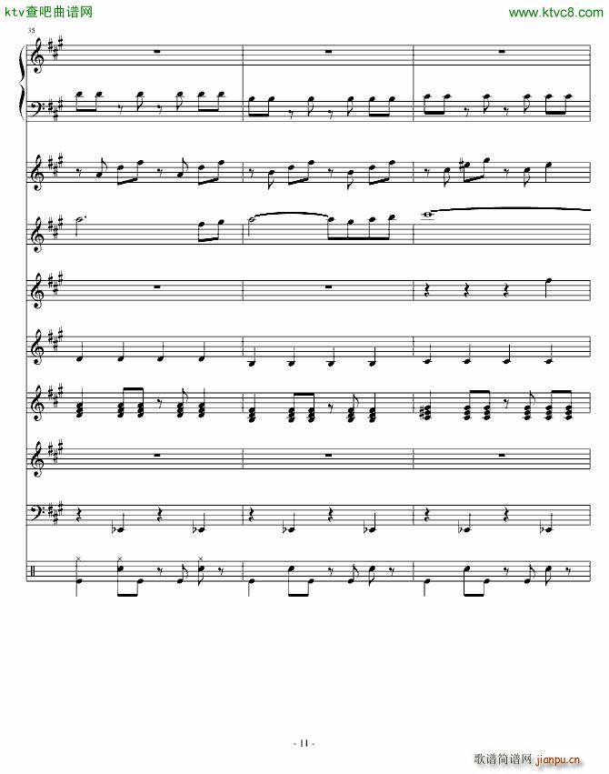 Festival Carnival(����V)11