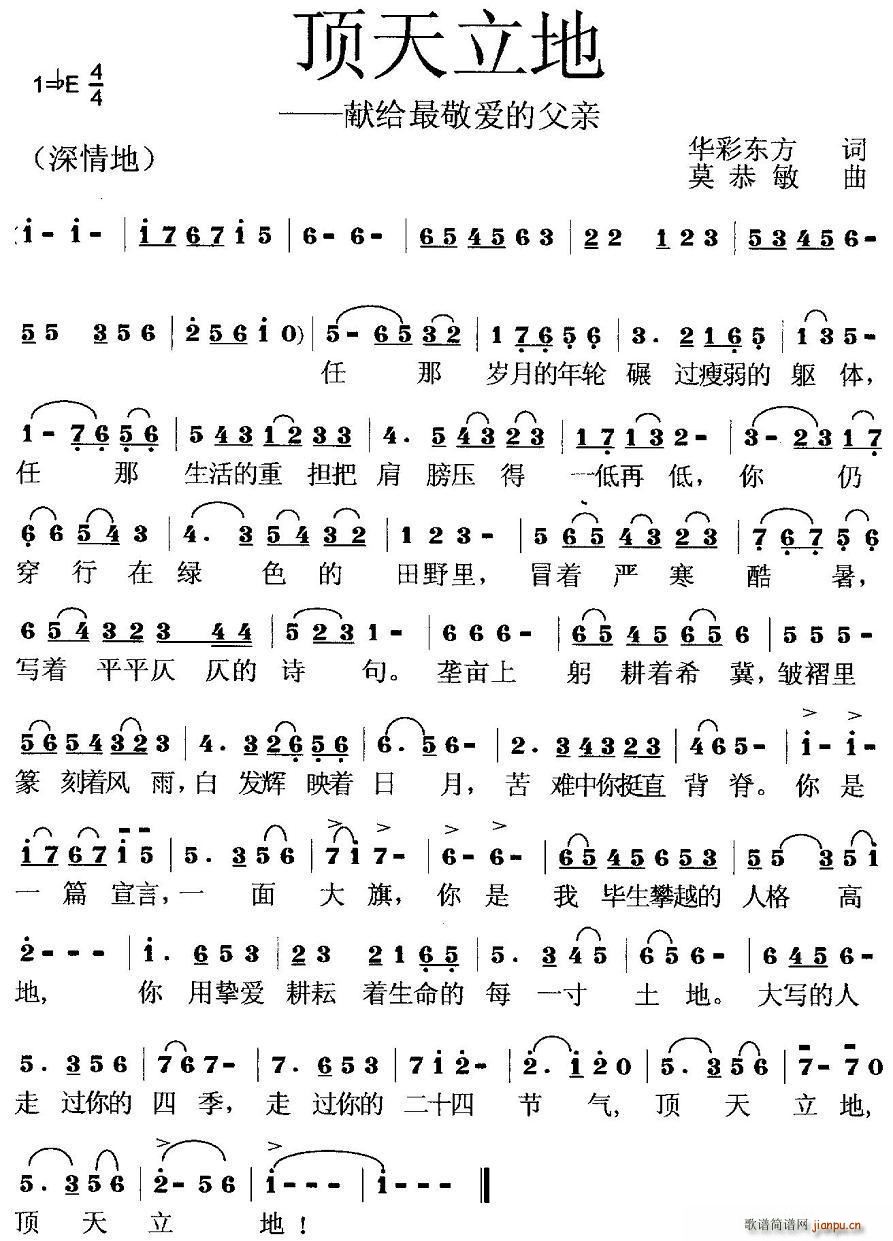 ������� �I�o���H��(��i)�ĸ��H(ʮ�ּ�����)1