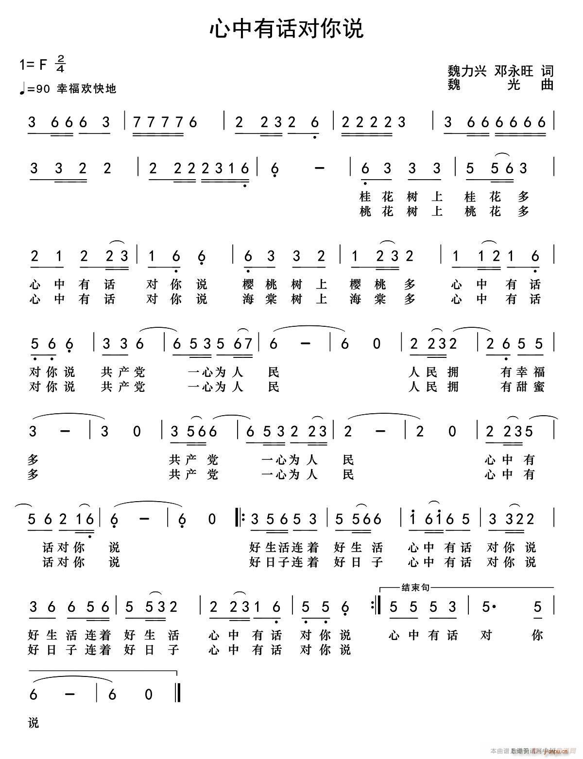 ������Ԓ(hu��)�����f(shu��)(���ָ��V)1