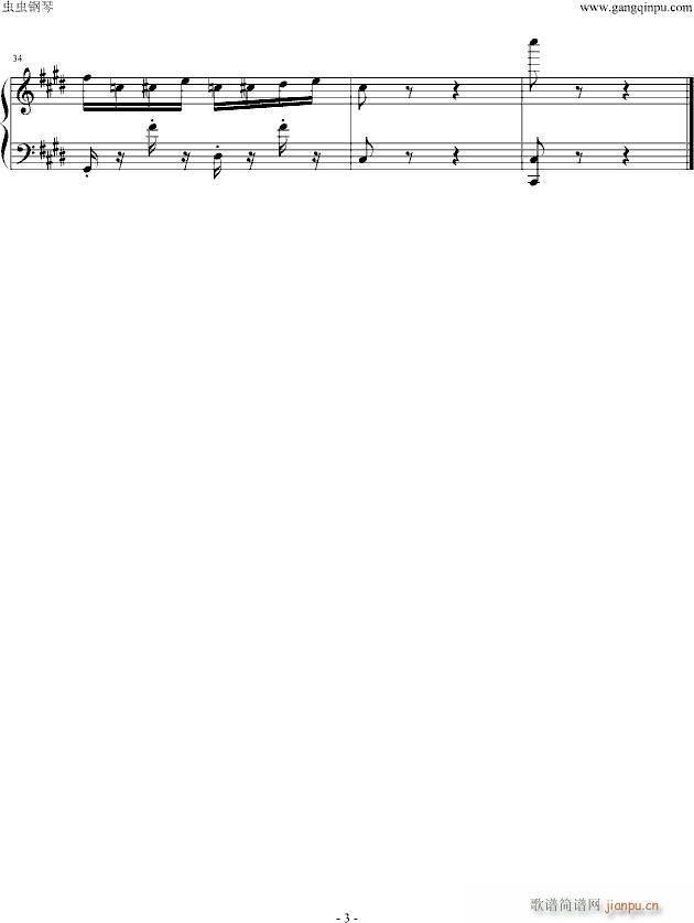 �����f(shu��)�����ܶ��ٶ�(����V)3