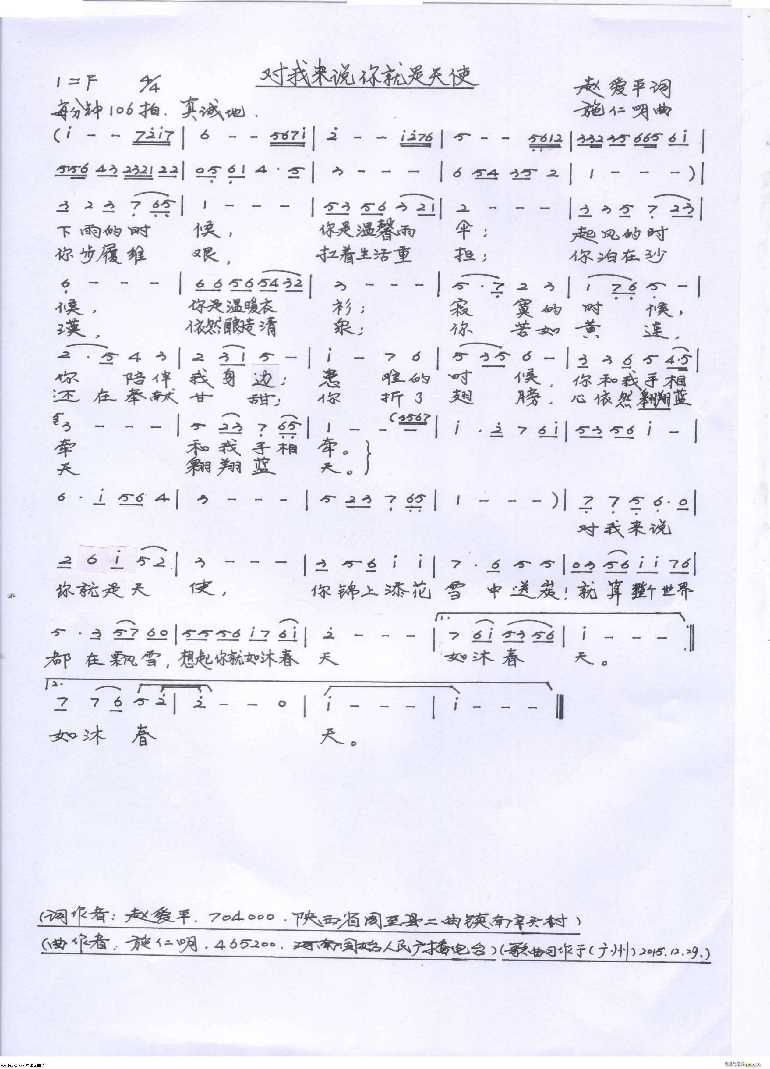 ���ҁ�(l��i)�f(shu��)�������ʹ(���ָ��V)1