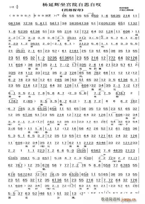 ����̽ĸ(���ָ��V)1