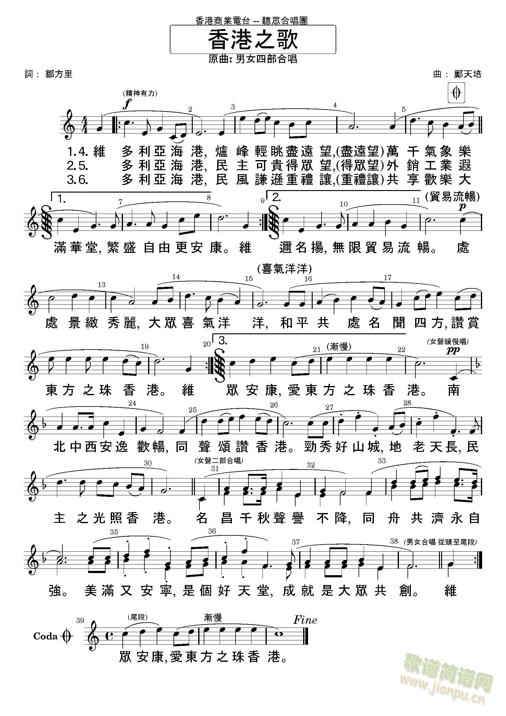 ���֮��(���ָ��V)1