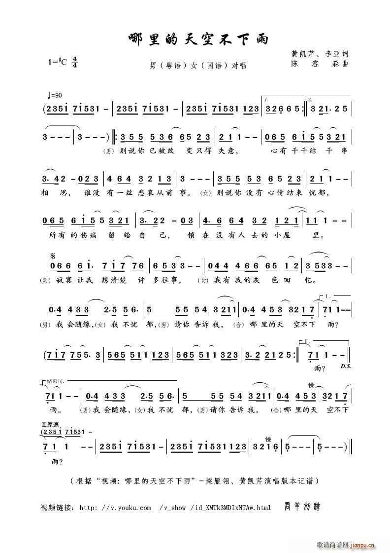 �������ղ����� ��Ů����(ʮ�ּ�����)1