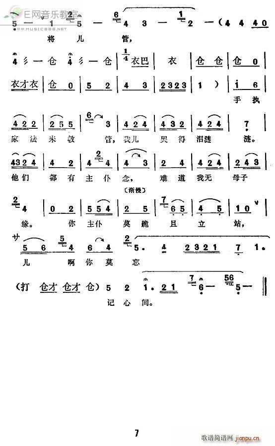 ������� ������ ��ǻ(ʮ�ּ�����)7