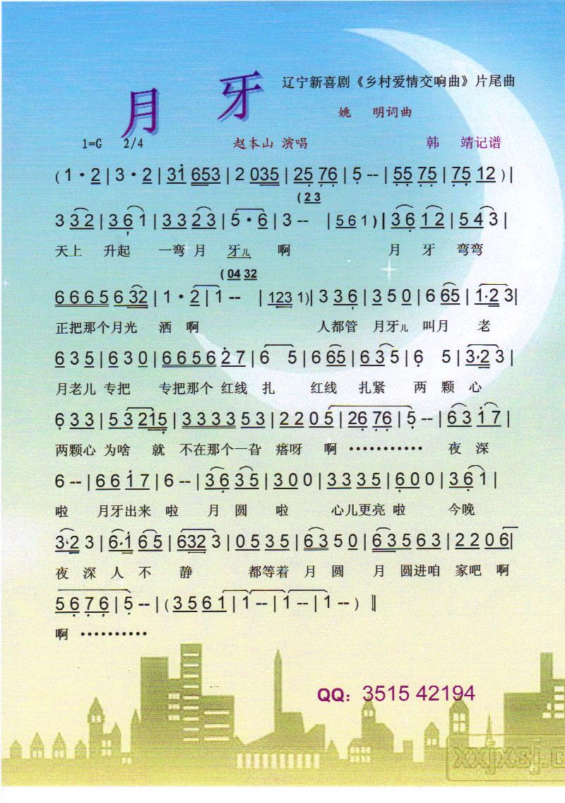 ����(���ָ��V)1