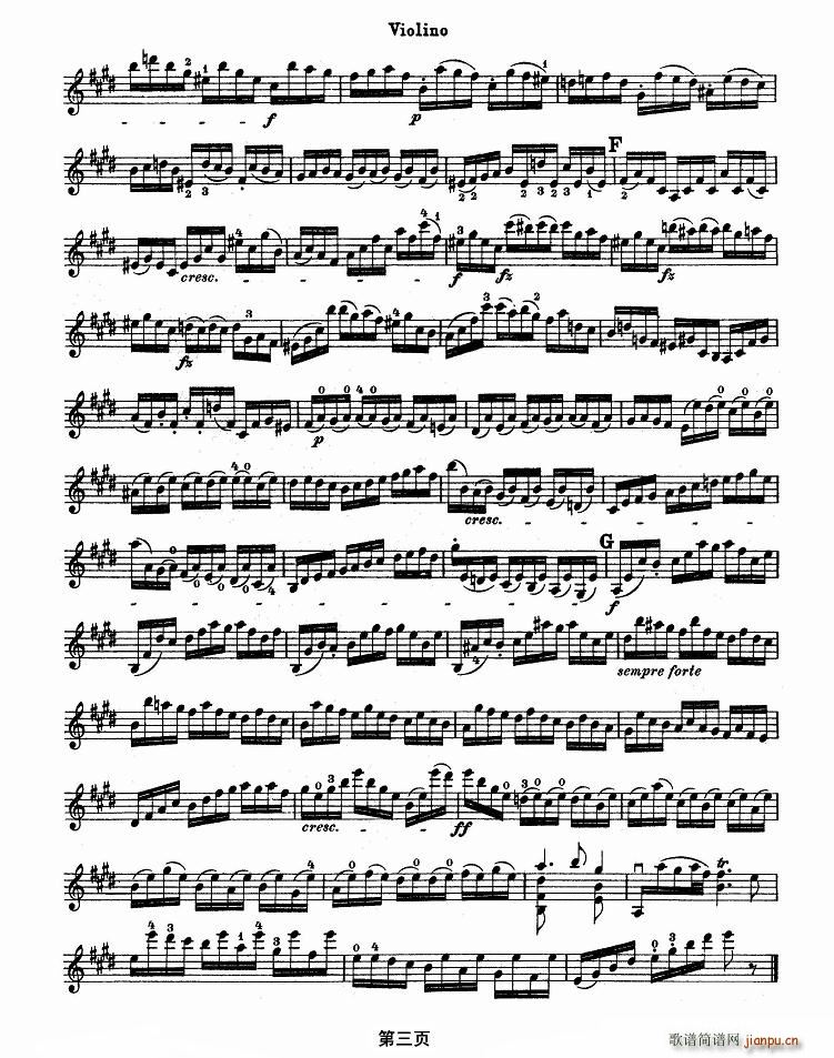 �ͺ�С����׃����(С�����V)3