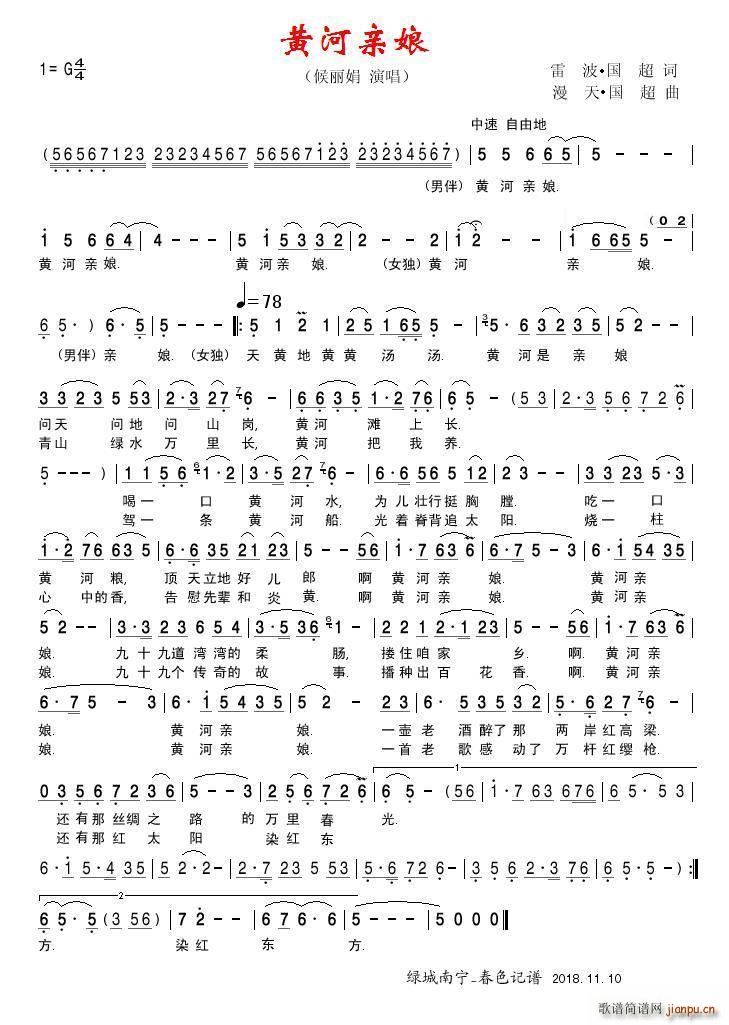 �S���H��(���ָ��V)1