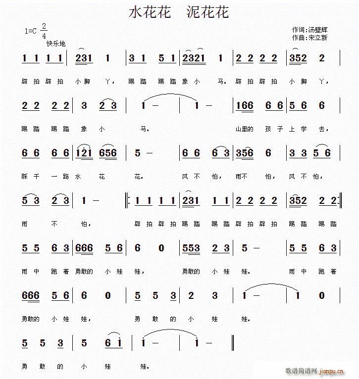 ˮ���� �໨�� ��������(ʮ�ּ�����)1