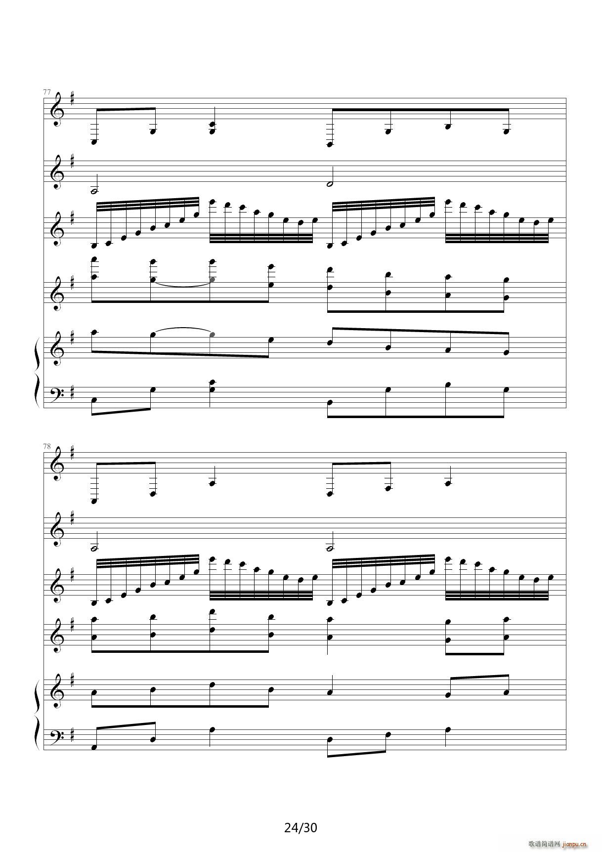 �ҵľջ��_�؄e�� G�{(����V)24