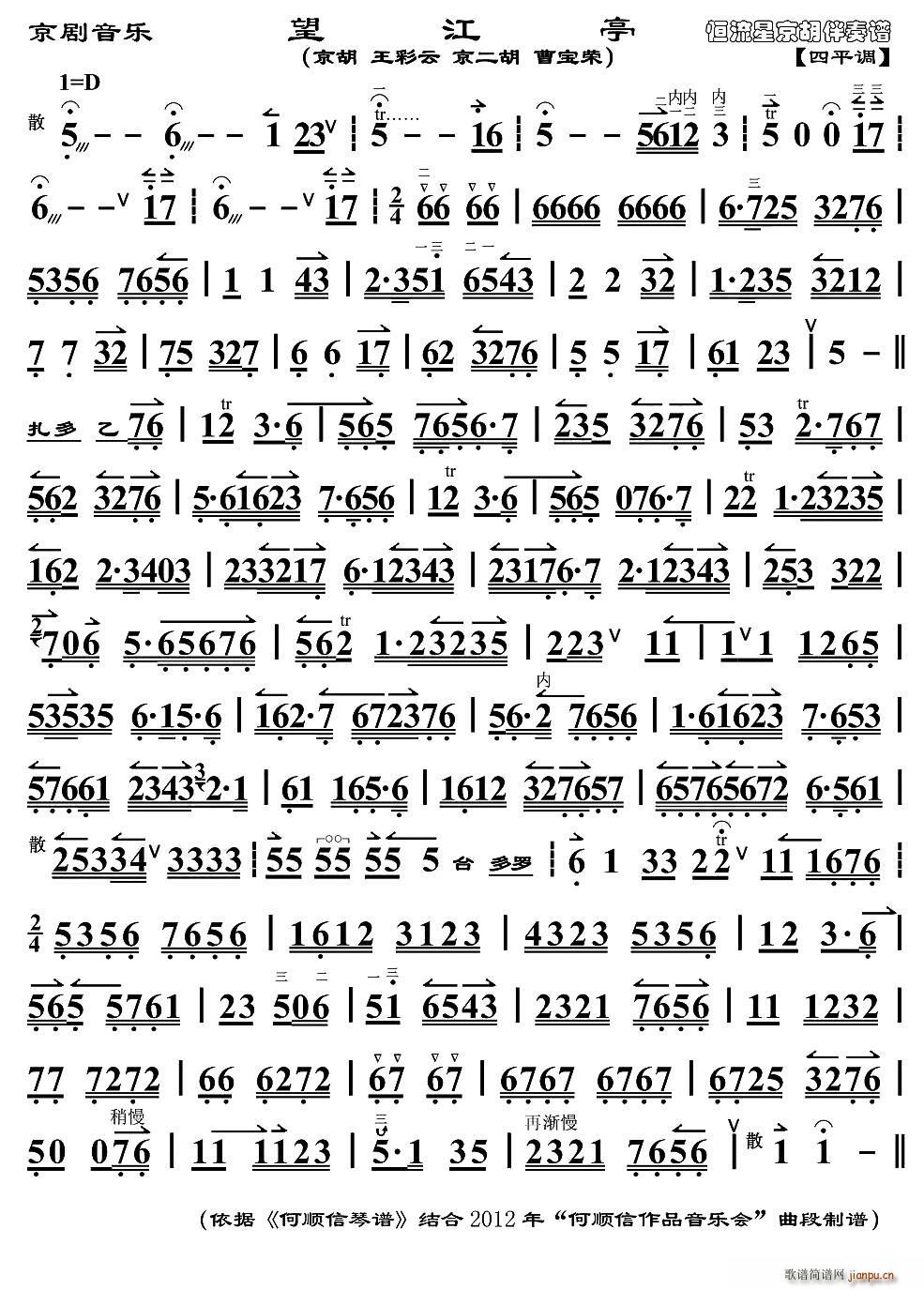 ��������(l�� ) ����ͤ ����(�������V)1