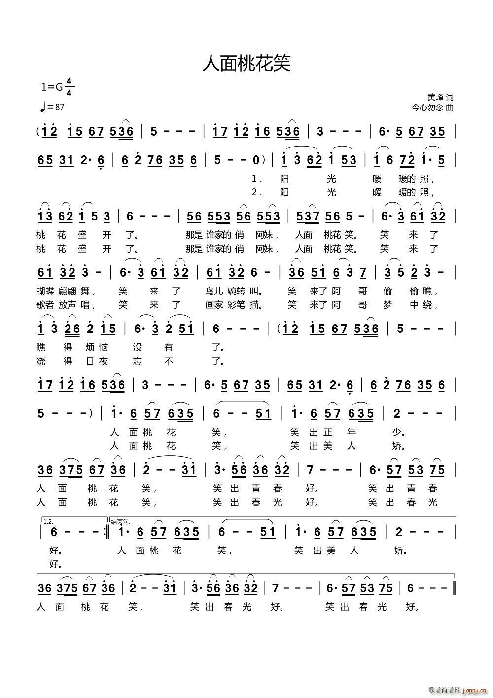 �����һ�Ц(���ָ��V)1