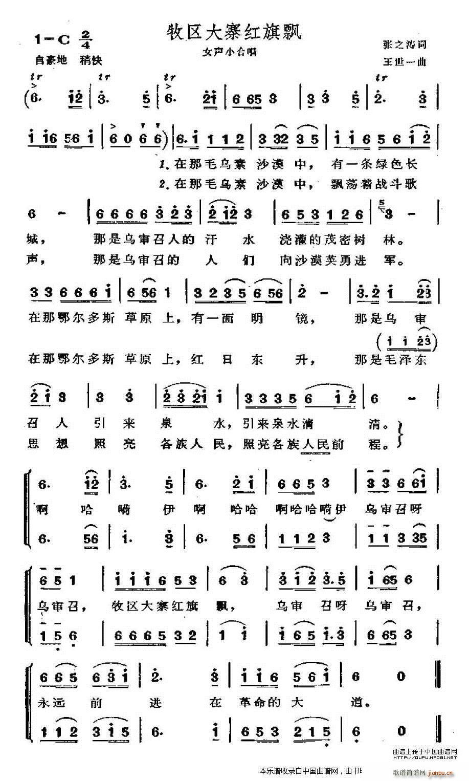 ���^��կ�t���h ŮС�ϳ� �ϳ��V(�ϳ��V)1