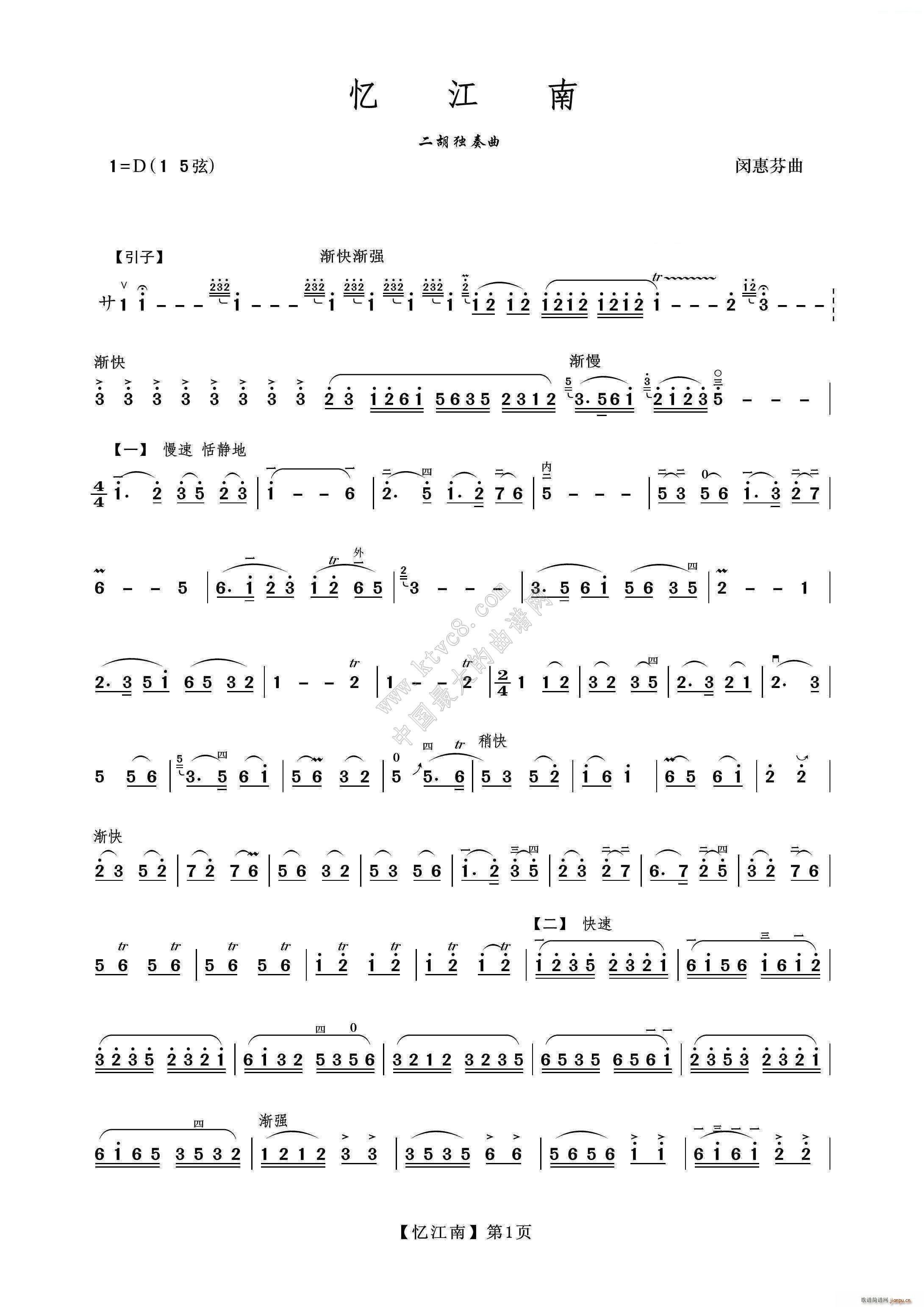 ������ ����(�����V)1