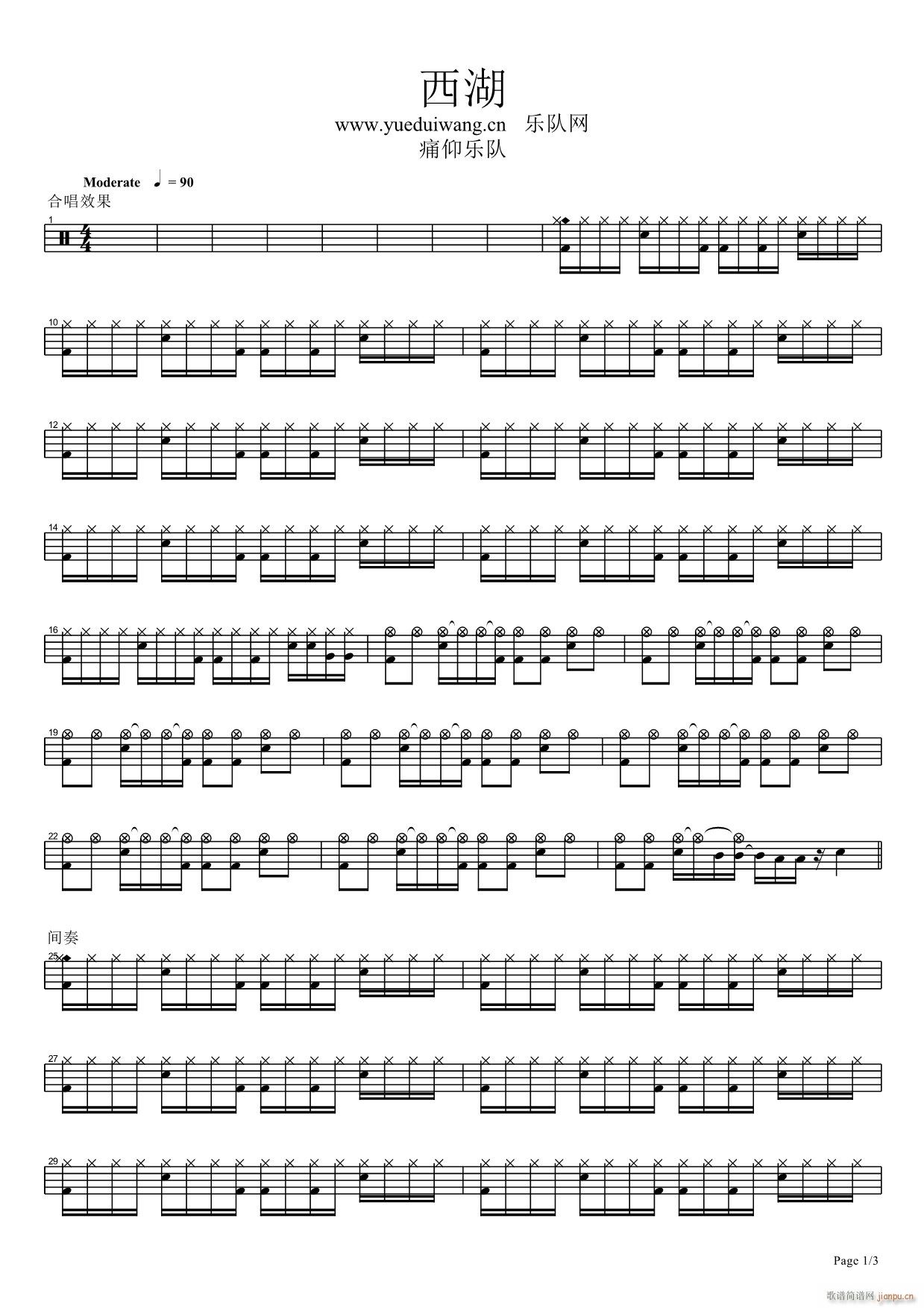 ���� ����(���ָ��V)1